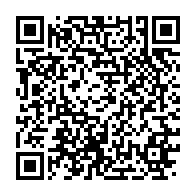 qrcode:https://www.thegabon.com/ali-bongo-recoit-le-soutien-du-parti-de-son-oncle-pour-la,1813