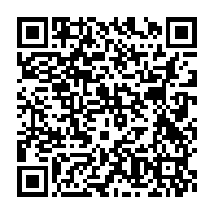 qrcode:https://www.thegabon.com/un-ministre-d-ali-bongo-somme-deja-les-fonctionnaires-presumes,3776