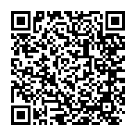 qrcode:https://www.thegabon.com/la-cour-constitutionnelle-en-campagne-de-sensibilisation-sur-le,7594