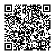 qrcode:https://www.thegabon.com/les-dessous-de-la-fortune-d-omar-bongo-reveles-par-mediapart,828