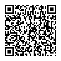 qrcode:https://www.thegabon.com/renaissance-du-pdg-ali-bongo-deja-victime-d-un-enieme-coup-d,8383