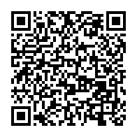 qrcode:https://www.thegabon.com/tirage-au-sort-de-la-can-2025-le-gabon-fixe-sur-ses-premiers,2292