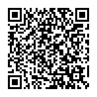 qrcode:https://www.thegabon.com/coronavirus-le-bilan-epidemiologique-du-gabon-au-26-mars-2021,780