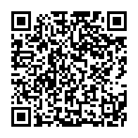 qrcode:https://www.thegabon.com/un-gabonais-de-26-ans-derobe-4-3-millions-lance-sa-petite-boite,10791