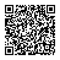 qrcode:https://www.thegabon.com/prestation-de-serment-du-gouvernement-mborantsuo-recue-en,361