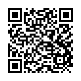 qrcode:https://www.thegabon.com/cinq-mythes-tenaces-sur-la-sante,673