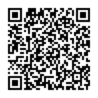 qrcode:https://www.thegabon.com/dynamique-unitaire-denonce-l-incurie-de-l-executif-a-securiser,5125