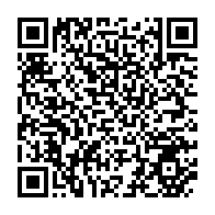 qrcode:https://www.thegabon.com/jean-ping-prononcera-son-4e-discours-voeux-a-la-nation-ce-mardi,040