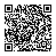 qrcode:https://www.thegabon.com/crimes-contre-l-humanite-hissene-habre-fixe-sur-son-sort-ce,1876