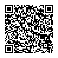 qrcode:https://www.thegabon.com/le-synamag-denonce-des-atteintes-graves-et-reclame-le-scalp-du,9858
