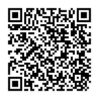 qrcode:https://www.thegabon.com/l-assassin-presume-d-un-garconnet-de-7-ans-arrete-apres-une,7087