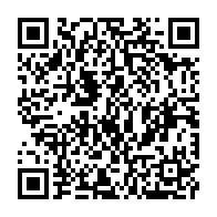 qrcode:https://www.thegabon.com/moukagni-iwangou-se-satisfait-d-une-pretendue-fin-du-soutien,1551