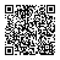 qrcode:https://www.thegabon.com/au-moins-32-8-milliards-de-biens-mal-acquis-du-clan-bongo-saisis,2888