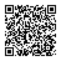 qrcode:https://www.thegabon.com/trafic-faunique-officiers-et-agents-de-police-judiciaire,6988