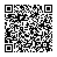 qrcode:https://www.thegabon.com/maganga-moussavou-a-enfin-jure-fidelite-et-loyaute-a-ali-bongo,3038
