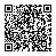 qrcode:https://www.thegabon.com/la-basketteuse-gabonaise-geraldine-yema-robert-en-lice-pour-etre,1473