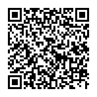 qrcode:https://www.thegabon.com/des-obseques-a-l-americaine-pour-le-patriarche-marcel-eloi,5559