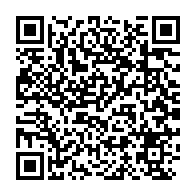 qrcode:https://www.thegabon.com/francois-ndong-obiang-desormais-interdit-d-utiliser-la-marque-et,10657
