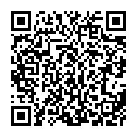 qrcode:https://www.thegabon.com/oligui-nguema-sonne-la-fin-de-l-administration-provisoire-a-la,10423