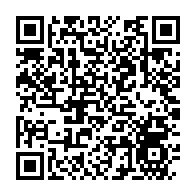 qrcode:https://www.thegabon.com/face-a-la-crise-gerard-ella-nguema-propose-un-fonds-citoyen-pour,10560