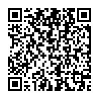 qrcode:https://www.thegabon.com/absent-du-gabon-ali-bongo-hospitalise-en-urgence-a-londres,4623
