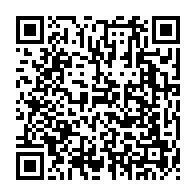 qrcode:https://www.thegabon.com/coronavirus-le-bilan-epidemiologique-du-gabon-au-10-fevrier-2022,1218