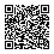 qrcode:https://www.thegabon.com/femme-active-23-avec-chef-anto-cheffe-de-cuisine,9210