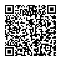 qrcode:https://www.thegabon.com/fonction-publique-le-gabon-prepare-son-futur-fichier-numerique,11896