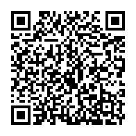 qrcode:https://www.thegabon.com/le-gabon-se-lance-dans-la-course-au-poste-de-directeur-general,9233