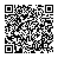 qrcode:https://www.thegabon.com/coronavirus-le-gabon-reduit-son-couvre-feu-qu-entre-20h-et-5h0,321