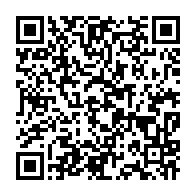 qrcode:https://www.thegabon.com/policiers-et-militaires-en-civils-pour-le-meeting-d-ouverture-de,2110