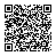qrcode:https://www.thegabon.com/national-foot-fin-de-l-idylle-entre-gisele-itoumba-et-l-as,4657