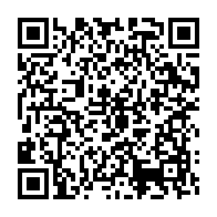qrcode:https://www.thegabon.com/sante-d-ali-bongo-patience-dabany-lave-son-linge-sale-familial-a,4969