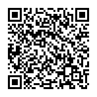 qrcode:https://www.thegabon.com/can-2021-aubameyang-lemina-et-un-membre-du-staff-technique-des,1162