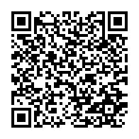 qrcode:https://www.thegabon.com/coronavirus-le-bilan-epidemiologique-du-gabon-au-25-aout-2021,973