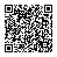 qrcode:https://www.thegabon.com/le-gabon-acte-la-creation-de-la-ceag-sa-centrale-d-achat-contre,10756