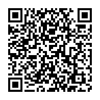 qrcode:https://www.thegabon.com/port-gentil-la-cite-petroliere-gabonaise-desormais-dotee-d-une,9007