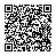 qrcode:https://www.thegabon.com/pascal-oyougou-je-refuse-de-croire-que-la-justice-soit-au,5913