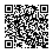 qrcode:https://www.thegabon.com/apres-avoir-rate-son-vol-hier-denis-bouanga-rejoint-les,559