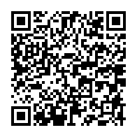 qrcode:https://www.thegabon.com/coronavirus-le-bilan-epidemiologique-du-gabon-au-18-aout-2021,963