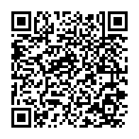 qrcode:https://www.thegabon.com/coronavirus-l-allemagne-vole-au-secours-de-la-riposte-au-covid,5227