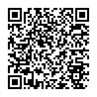 qrcode:https://www.thegabon.com/le-gabon-cede-la-gestion-de-sa-fibre-optique-au-francais-axione,912