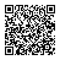 qrcode:https://www.thegabon.com/coronavirus-le-conseil-des-ministres-du-gabon-rajoute-plusieurs,138