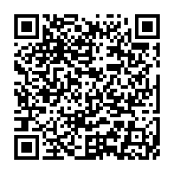 qrcode:https://www.thegabon.com/l-onu-veut-eradiquer-le-racisme-structurel-visant-les-personnes,1389