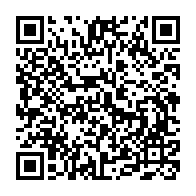 qrcode:https://www.thegabon.com/jeux-olympiques-de-la-jeunesse-2026-dakar-pret-a-accueillir-la,10023