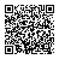 qrcode:https://www.thegabon.com/the-bachelor-3-la-candidate-gabonaise-de-40-ans-serait-l-ex,9431
