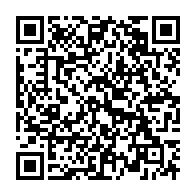 qrcode:https://www.thegabon.com/etats-unis-presidentielle-joe-biden-confirme-vainqueur-apres-un,570