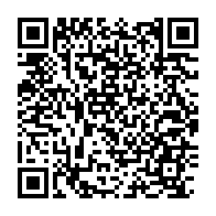 qrcode:https://www.thegabon.com/ali-bongo-prononcera-un-nouveau-discours-a-la-nation-ce-jeudi,226