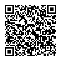 qrcode:https://www.thegabon.com/les-agents-de-la-poste-gabonaise-denoncent-les-malversations,4948