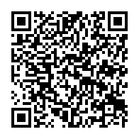 qrcode:https://www.thegabon.com/mathias-otounga-ossibadjouo-le-ministre-le-plus-high-tech-du,5092